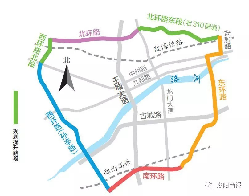 洛陽南環路最新規劃詳解,獲取與解讀規劃圖的步驟指南