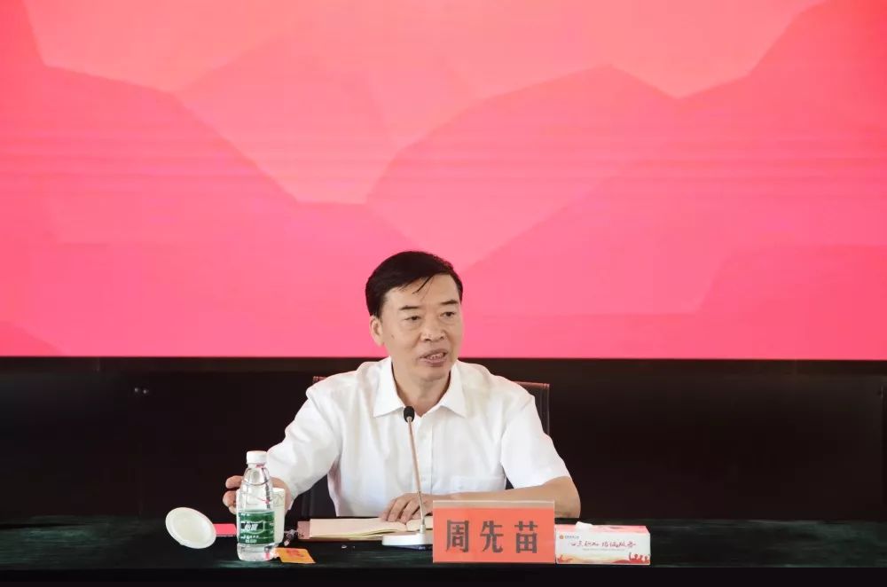 鄭州張國宏最新任職消息公布