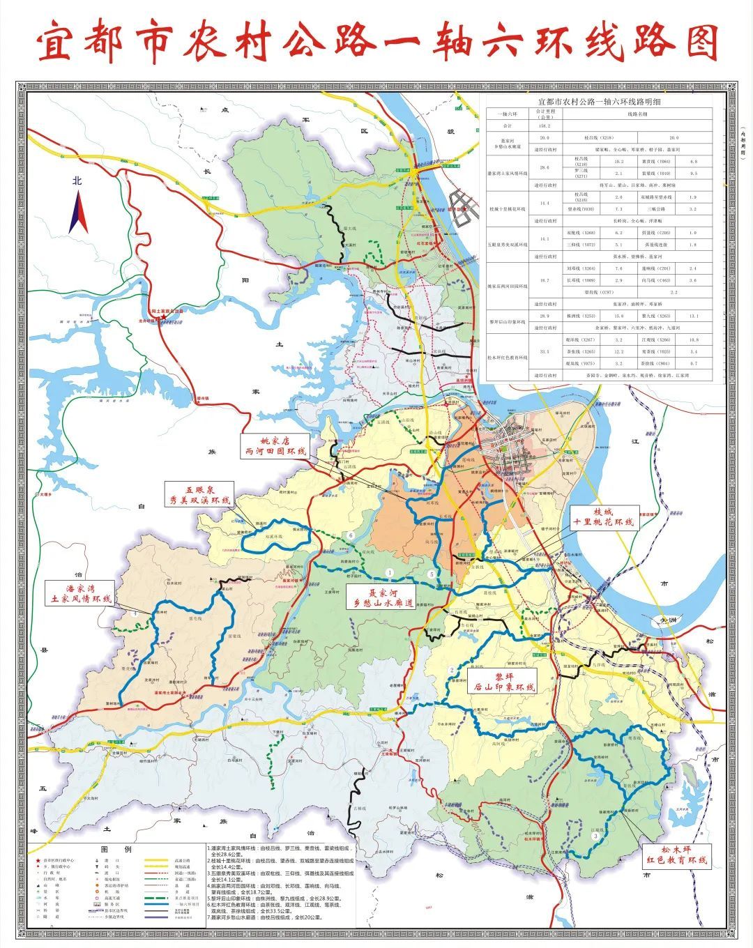 宜都帽子尖，自然美景探索之旅，追尋內心平和與寧靜的最新消息