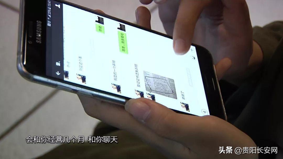 貴陽銀行最新理財產品，自然美景下的理財探索之旅