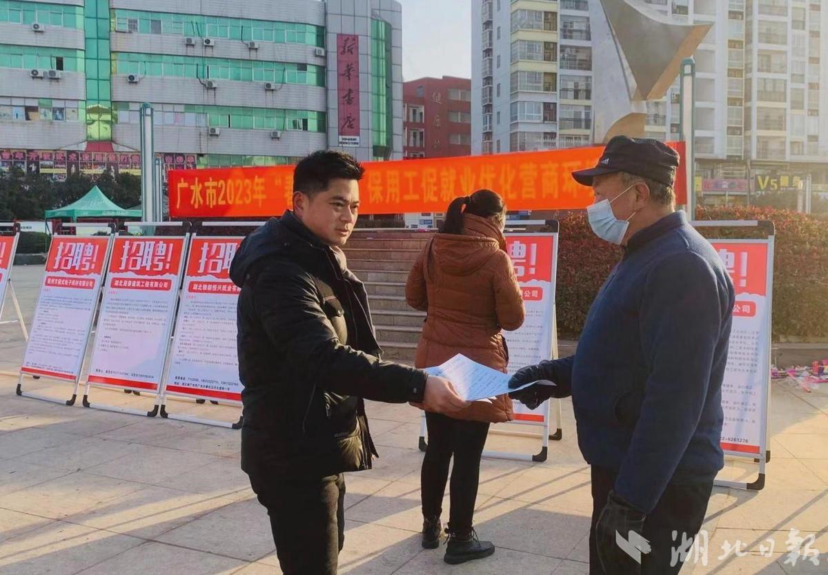 五A添盛坊青稞原漿 第151頁