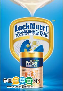 優能佳奶粉最新事件揭秘，全面理解與應對的實用步驟指南