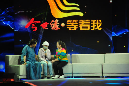 等著我王小碗最新動態