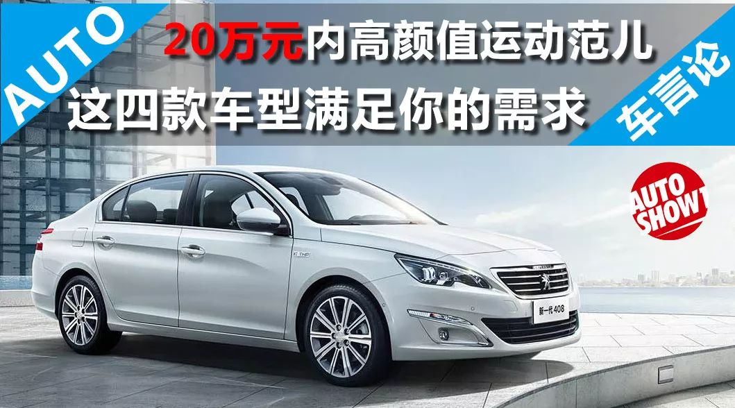 郎意2025款最新款，小巷中的隱秘寶藏之選