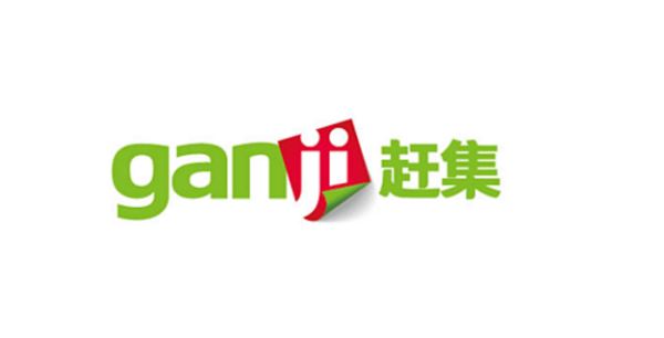 全椒趕集網(wǎng)最新招聘，學(xué)習(xí)變化，成就自信與夢想之路