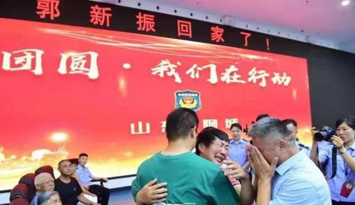 郭剛堂最新消息，平凡日常中的溫情時光