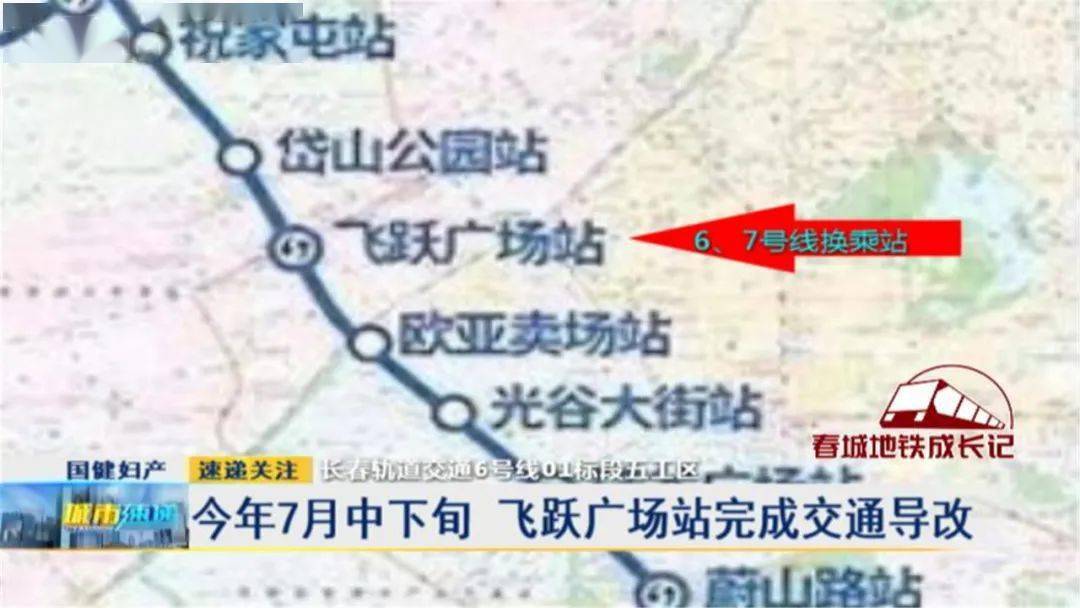 上蔡鵬宇最新招聘信息發布！求職者的福音?