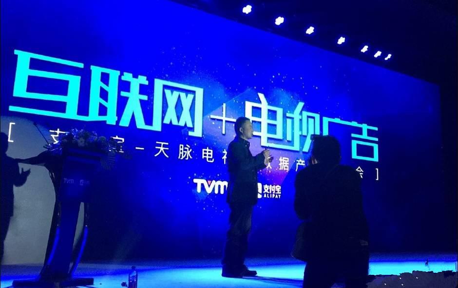 電視紅包最新版本的操作指南與攻略