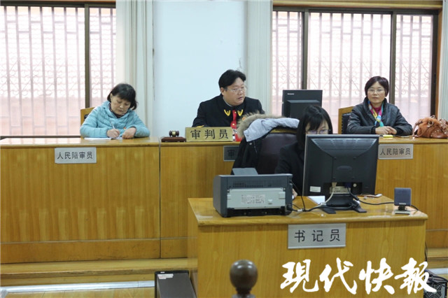 南京法官最新動態，引領科技潮流，重塑司法公正體驗