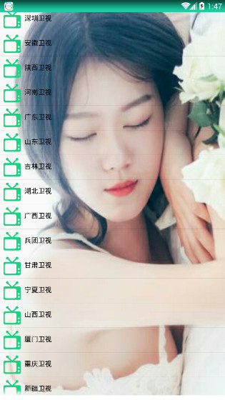 芊芊云播最新破解版揭秘，小巷里的神秘劇場暢享無阻