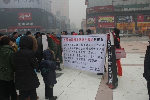 舞鋼南凱最新動態(tài)，友情之舞與家的溫馨傳遞溫暖