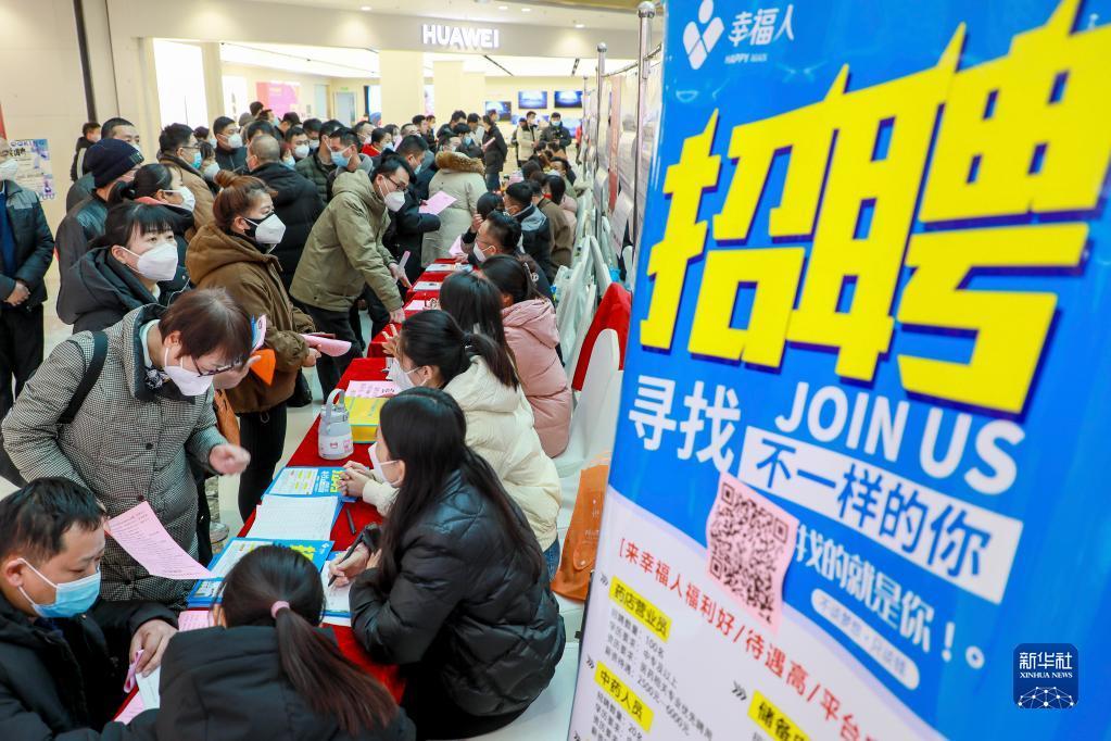 綠色經(jīng)典精盛青稞酒 第147頁