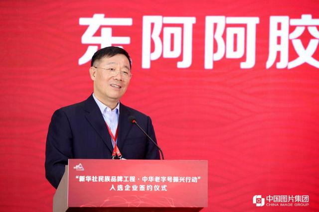 東阿縣委最新領(lǐng)導(dǎo)班子及其觀點論述概覽