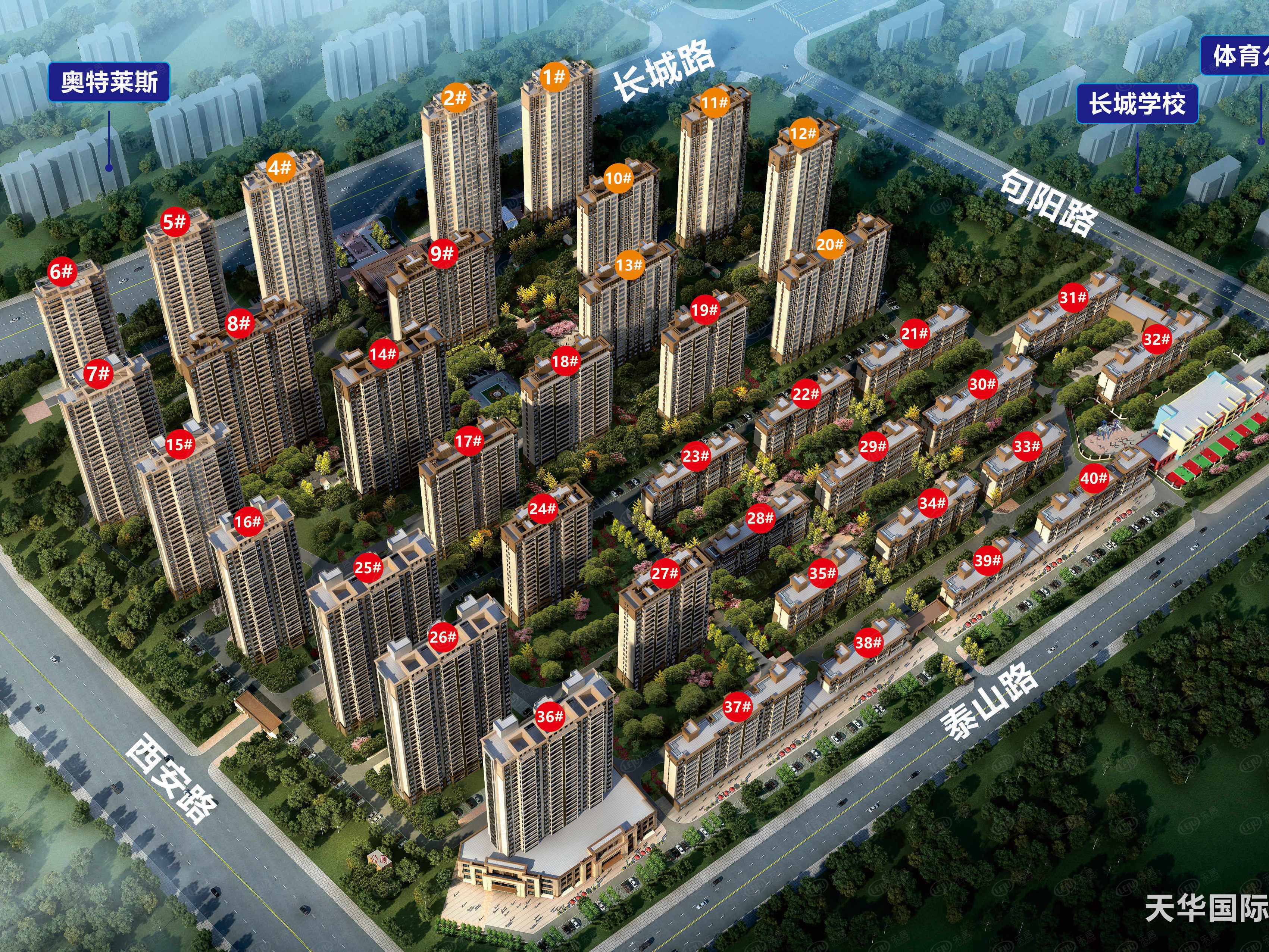 菏澤牡丹區(qū)最新樓盤探秘，隱藏寶藏與獨特環(huán)境魅力