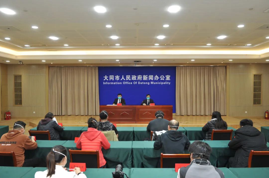 大同市委領導名單及獲取步驟指南（全解析）