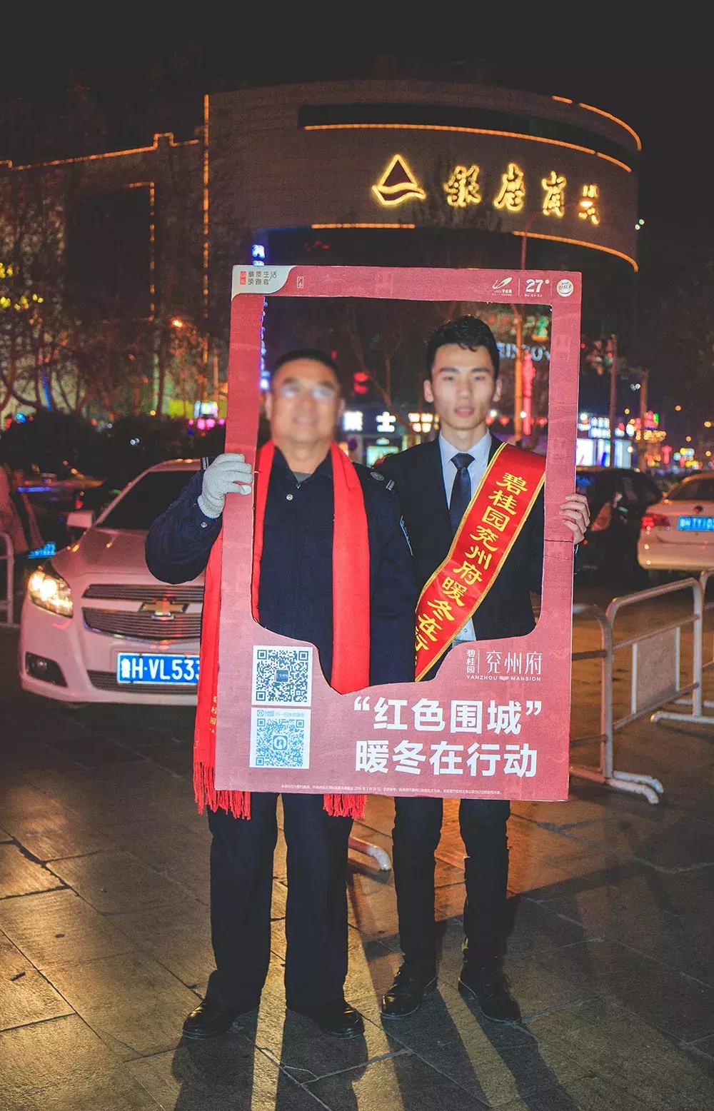 兗州碧桂園最新動(dòng)態(tài)及消息概覽