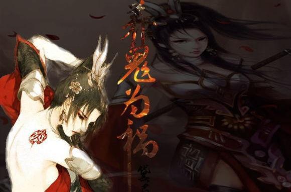 養(yǎng)鬼為禍有聲小說最新更新,自然探險之旅探尋內(nèi)心寧靜的平和之道