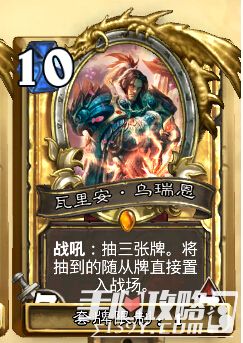 引領游戲新潮流，2025最新龍戰士強力卡組組合