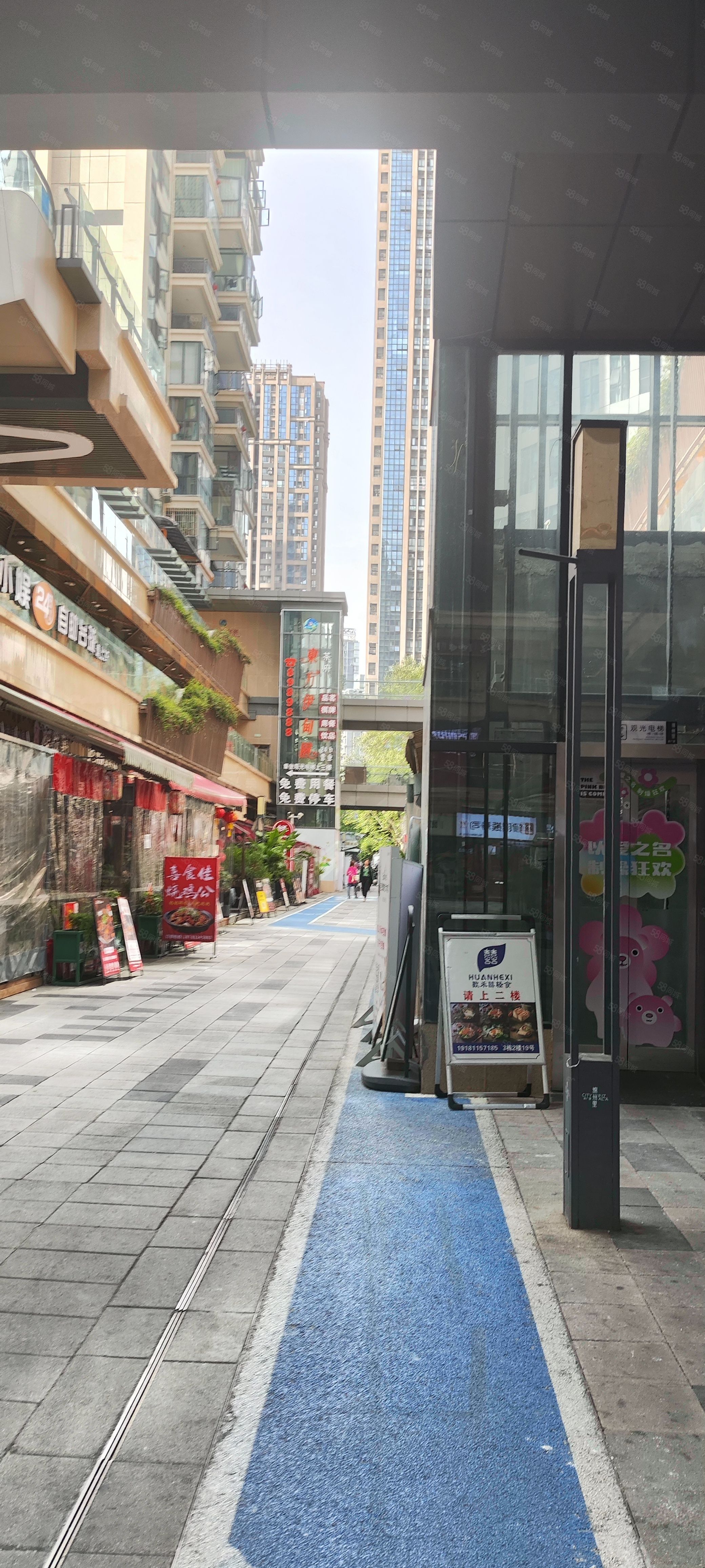 綿陽超市轉讓最新消息深度解析,影響與前景展望