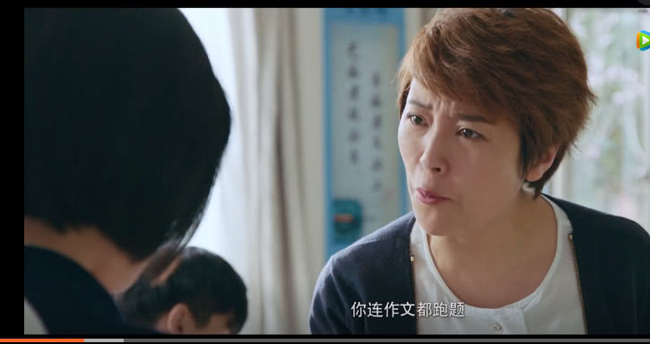 你好墨先生,日常小確幸的最新章節分享