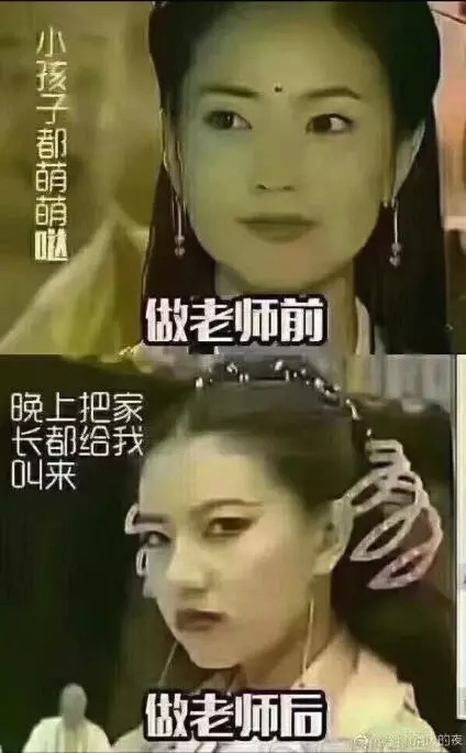 你好墨先生,日常小確幸的最新章節分享