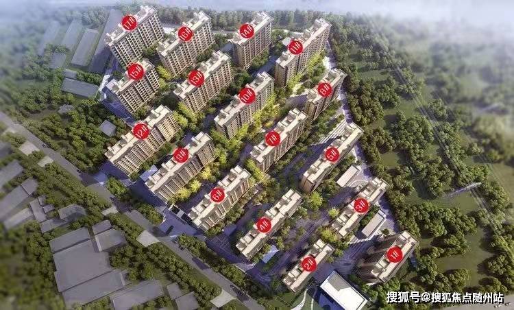 五A添盛坊青稞原漿 第146頁