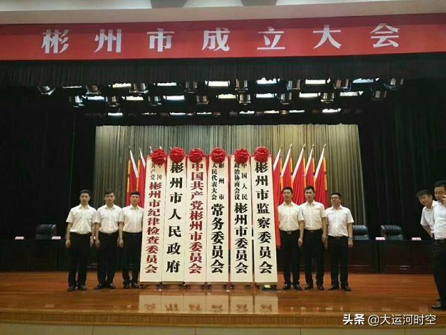 戶縣設區最新動態，未來發展規劃與前景展望