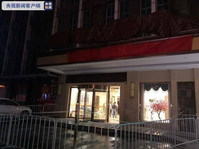 睿星財富2號最新凈值探秘，隱藏寶藏的投資環境等你來發掘！