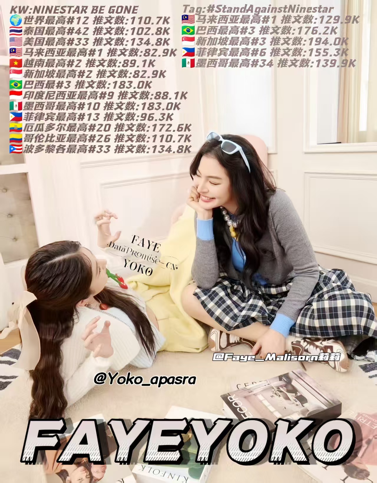 探索最前沿資訊平臺,22yeye最新地址一覽