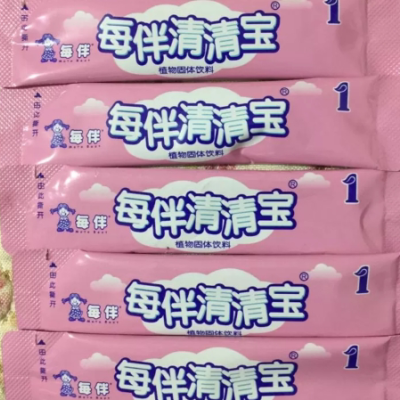 綠色經(jīng)典精盛青稞酒 第144頁