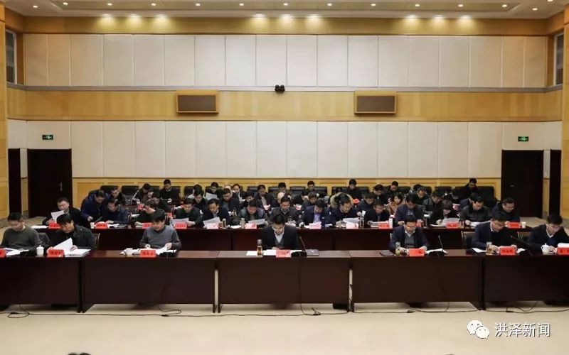 洪澤縣最新人事任免動態(tài)發(fā)布