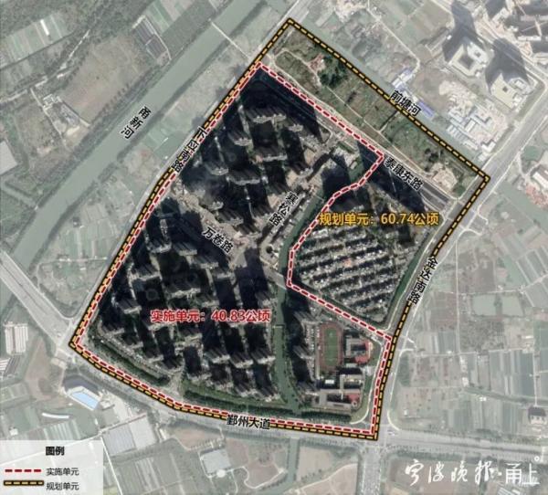 鄞州下應(yīng)街道規(guī)劃揭秘，與自然美景的邂逅，內(nèi)心平和之旅啟程