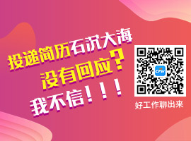 成都樣衣工招聘熱潮，科技驅(qū)動時尚產(chǎn)業(yè)，未來職業(yè)新機(jī)遇觸手可及