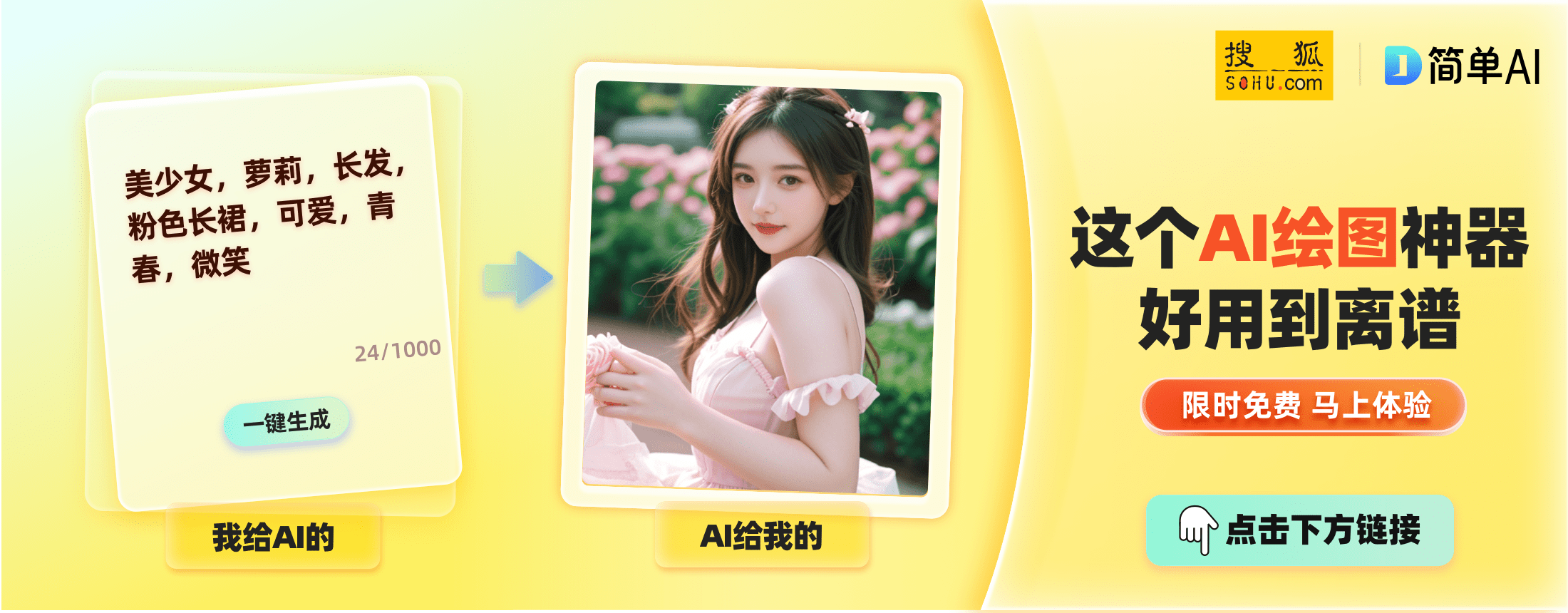 宅男冢app最新版使用指南，從新手到熟練玩家的進階之路（初學者必備教程）