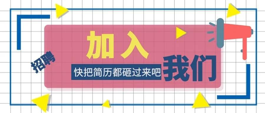 黃州區(qū)最新招聘信息發(fā)布,工作機(jī)會(huì)與溫馨日常故事同步更新