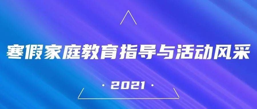 官路人心，最新全文免費閱讀完整版