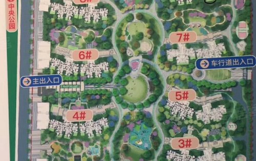 ??御錦城六期最新動態揭秘??