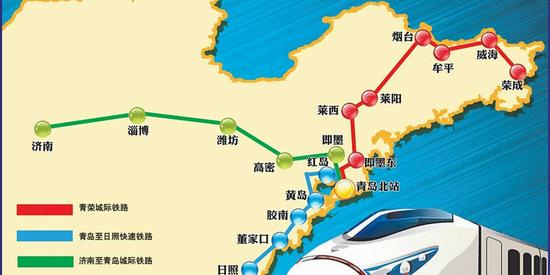 青榮城鐵最新時(shí)間表,啟程探索自然美景的旅程