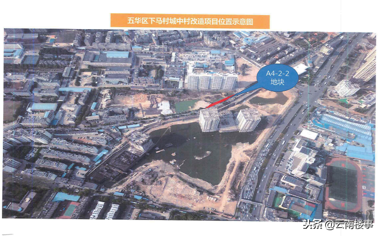 下馬村沸城最新動態揭秘，科技前沿引領生活沸騰