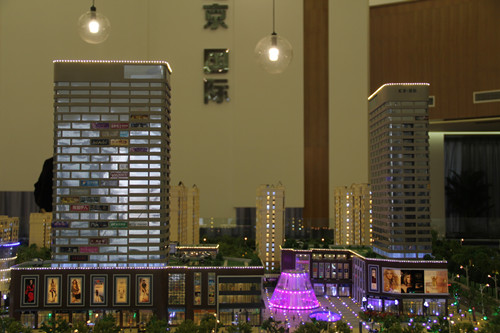 虹京國際最新動態深度分析與個人觀點綜述