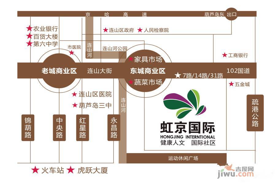 虹京國際最新動態深度分析與個人觀點綜述