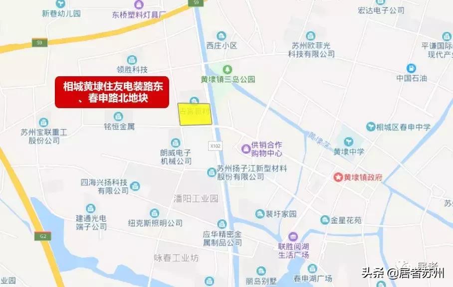 黃埭恒大最新動態報道??