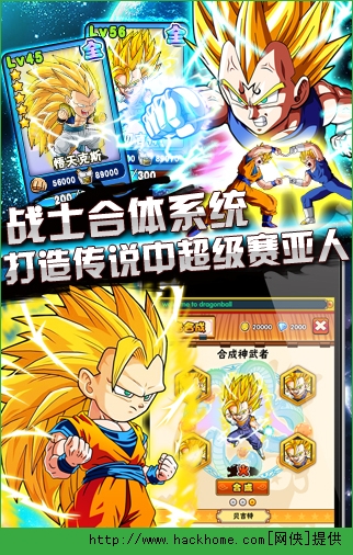 龍珠Q傳最新版下載攻略，小紅書分享與揭秘?zé)嵫獊硪u！