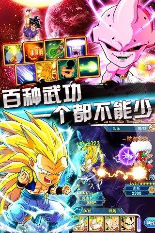 龍珠Q傳最新版下載攻略,小紅書分享與揭秘熱血來襲!