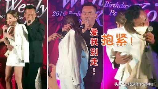 洗米華離婚內幕揭秘，最新消息與真相曝光