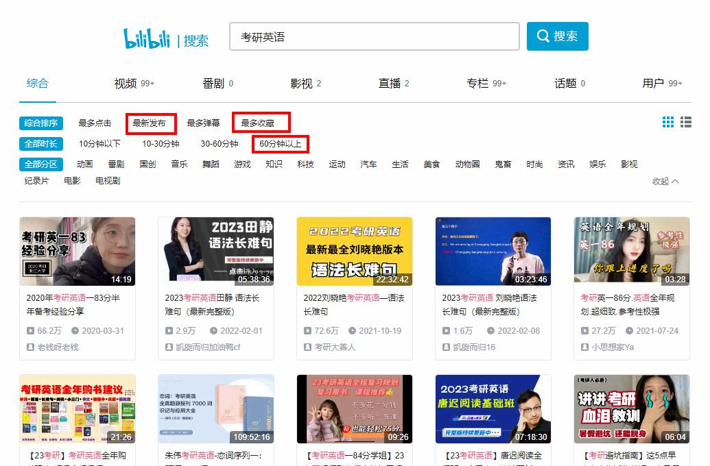 探秘小巷獨特風味，www你你熱com最新入口揭秘