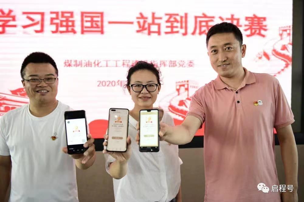 寧煤煤制油最新動態，科技創新引領新紀元發展之路