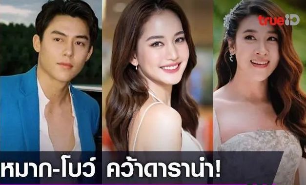 五A添盛坊青稞原漿 第139頁