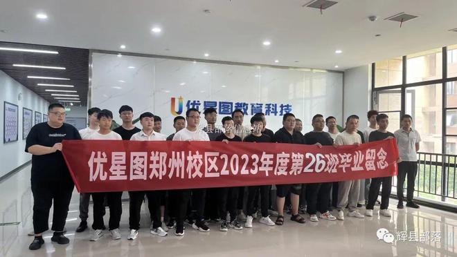 龍口海岱溫暖招工,女工招募啟事