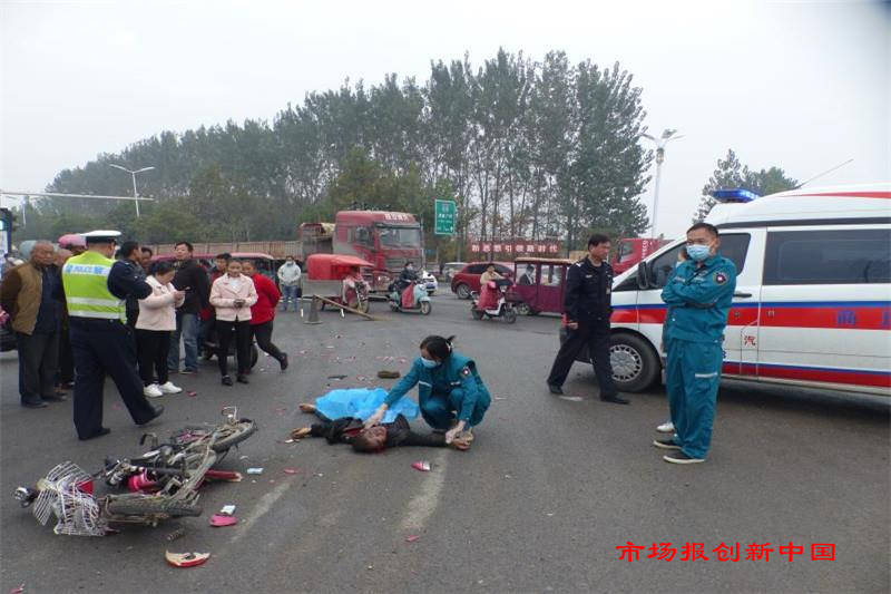 商丘車禍新聞最新消息,關注與應對步驟指南(初進階用戶必看)